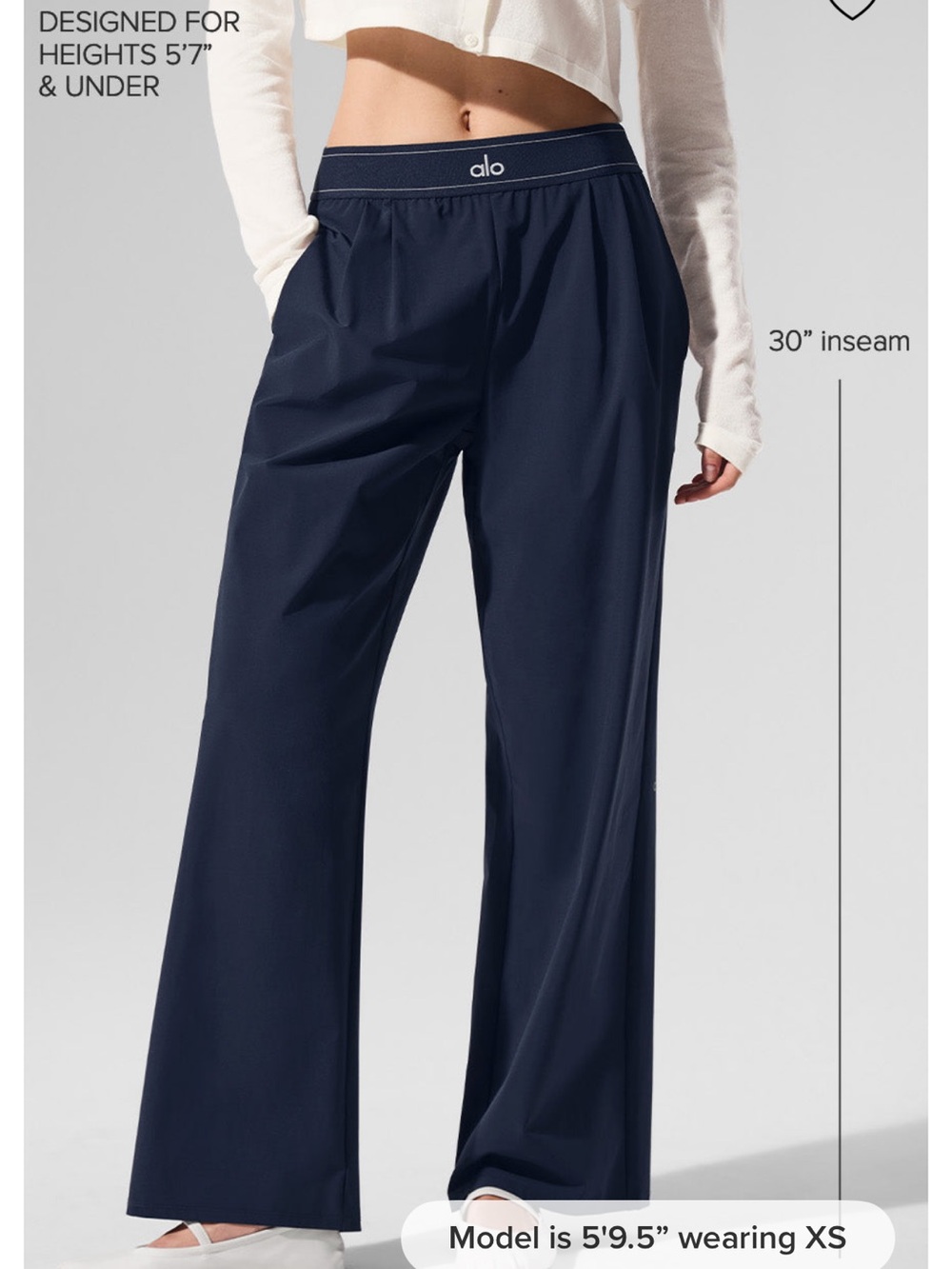 ALO Suit Up Trouser